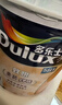 多乐士（Dulux）乳胶漆底漆致悦通用无添加防霉抗碱环保内墙漆A914-65749白色18L 实拍图
