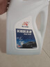 昆仑征途防冻液-45℃汽车冷却液红色绿色水箱宝发动机冷冻液四季通用4公斤 4kg -25℃ 绿色 实拍图