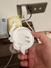美的（Midea）LED遥控小夜灯母婴壁灯卧室床头灯喂奶起夜灯创意氛围灯节日礼物 实拍图