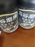五谷磨房五黑粉黑芝麻糊无糖核桃芝麻黑豆粉代餐粉546g 实拍图