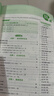 万唯中考八年级语文【现代文阅读+课外文言文阅读】2本套装 实拍图