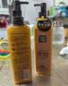 玛丽黛佳（MARIE DALGAR）【经典款】柔润卸妆凝胶卸妆水乳面部柔和200ml 实拍图