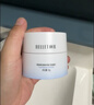 颐莲（RELLET）玻尿酸嘭润修护霜（滋润型）中样高保湿面霜补水修护生日礼物 实拍图