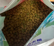 麦富迪狗粮 藻趣儿狗粮幼犬粮牛肉螺旋藻 呵护肠胃2.5kg 实拍图