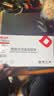 德力西电气（DELIXI ELECTRIC）USB无线电烙铁维修焊接电焊笔小型家用焊锡枪数显7件套 实拍图