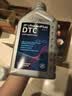 采埃孚（ZF）独立油路开放式差速器油 后桥油 齿轮油 尾牙油 DTC 75W-90 GL-5 1升 实拍图