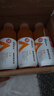 农夫山泉力量帝维他命水 柑橘风味运动饮料 500ml*15瓶 整箱装饮品 实拍图