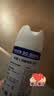 威露士（Walch）消毒喷雾清新450ml*3瓶 鞋柜衣柜马桶家具硬表面酒精消毒祛除异味 实拍图