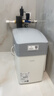 海尔（Haier）智美PRO家用中央软水机1.3T大通量厨下小体积全屋净水软化水质软水机全屋除垢 （升级罗门哈斯） 实拍图
