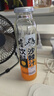吕梁野山坡 沙棘汁饮料300ml*8瓶礼盒装山西小果沙棘原浆饮品果汁饮料特产 300ml*8瓶（玻璃瓶普通装） 实拍图