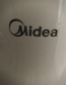 美的（Midea）电热水壶烧水壶1.7L304不锈钢0涂层双层隔热自动断电1500W养生冲奶 MK-SH17M130 实拍图