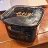 泉利堂青梅抱白桃220g盒 蜜饯果干休闲零食果脯水果干西梅话梅礼盒 实拍图