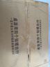 奥伦福特  电脑桌台式家用电竞游戏桌办公书桌简约书房写字桌子 碳纤维纹路单桌-80*60 升级款电竞桌 实拍图