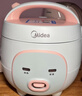 美的（Midea）小电饭煲迷你微压小型家用电饭煲1-2人用电饭锅小电锅宿舍用老式多功能煲汤煮饭煮粥不粘内胆 【趣味小猪煲】一键快煮 1.6L 黑晶防粘内胆 实拍图