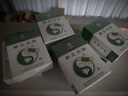 荆王御艾蕲艾灸贴三伏贴精油发热祛湿驱寒贴肩颈椎膝盖腰部热敷贴暖足脚贴 蕲艾灸贴20贴+20瓶精油【4盒装】 实拍图