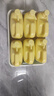 名创优品同款 杂物收纳筐塑料桌面收纳盒厨房橱柜零食玩具整理筐 活动专享-高款特大号 实拍图