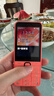 诺基亚（NOKIA）220 4G 移动联通电信全网通 2.8英寸双卡双待 直板按键手机 老人老年手机 学生手机 橘色 实拍图
