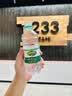 仙池含气冷矿泉水黑龙江 五大连池火山天然饮用水气泡水 整箱 350ml*20瓶/箱 实拍图