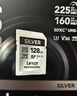 雷克沙（Lexar）256GB SD存储卡 U3 V30 佳能索尼富士尼康相机高速SD卡 读225MB/s 写160MB/s 4K超清录制 SD银卡 实拍图