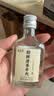 劲牌毛铺 清香年代 清香型草本白酒 53度 500ml*6整箱 自饮送礼 实拍图