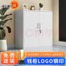 钱柜 钢制矮柜文件柜铁皮柜1020高三层办公档案柜-钢印防伪-更厚板材 实拍图