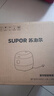 苏泊尔（SUPOR）【价保618】小电饭煲1.6升陶瓷油厚釜内胆1-2人用宿舍不粘锅智能多功能迷你电饭锅SF16YC1072 实拍图