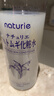 娥佩兰（OPERA）薏仁水500ml（清爽不油腻 生日礼物） 实拍图