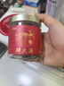 雷允上胖大海90g 广西胖大海 个大饱满 冲泡花草茶养生茶 实拍图