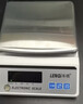 乐祺电子天平秤0.01g0.001g高精度克称实验室精密称重器中药计数秤 方盘-量程1kg精度0.01g配砝码 实拍图