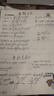 【宇哥指定店铺】张宇2027考研数学基础30讲+1000题 高等数学线性代数概率论张宇全家桶 启航教育书课包 宇哥推荐【数一】张宇27考研数学全家桶（全套优惠） 实拍图