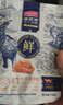 麦富迪猫粮 冻干鲜粮高蛋白成幼猫粮美毛亮毛 三文鱼鸡肉150g 实拍图