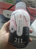 京东京造蛋白粉代餐奶昔 减肥减脂餐奶昔减脂代餐粉轻食饱腹谷本65g*6瓶 实拍图