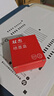 双杰适用惠普805墨盒可加墨2720墨盒 hp2700 2330 1210 1200 2300 1212 2332 2723 2729 805XL墨盒打印机墨水 实拍图