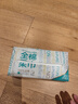 全棉时代【孙颖莎同款】洗脸巾 100抽*6包100%棉柔巾一次性毛巾20*20CM 实拍图