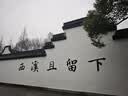 米家钛保温杯 Ti2 纯钛茶水分离杯 480ml 学生男女大容量水杯 实拍图