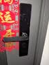 京东京造智能门锁M10Pro远程智控京东小家指纹锁密码锁电子锁防盗锁入户门 实拍图