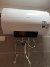 美的（Midea）储水式电热水器家用大水量80升国家补贴长效免换镁棒3300W速热一级能效加长防电墙F8022-X1(S) 实拍图