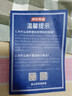 京东京造【里外全棉】100%新疆棉花被芯被子四季通用纯棉 冬厚被1.5x2m 实拍图