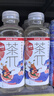 农夫山泉茶π（茶派）茶饮料 柚子绿茶500ml*15瓶 整箱装饮品 实拍图