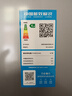 华凌美的出品426十字双开门冰箱超薄风冷无霜一级能效双变频对开多门四门京东自营HR-426WSP国家补贴 实拍图
