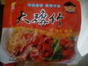 豫竹方便面整箱袋装干脆面宿舍速食休闲食品52g*40红烧味 实拍图