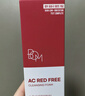 BOM抗痘洗面奶祛痘舒缓肌肤温和清洁面不伤肤波蔓韩国进口 150ml祛痘舒缓清洁三合一 实拍图