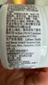 EveLom伊芙珑经典洁颜霜20ml 便携装卸妆膏洁面旅行养肤清洁 实拍图
