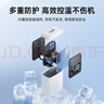 倍思5V/2A充电器套装USB充电头插头100W数据线1.5米适用华为小米手机手环耳机电源风扇充电适配器 实拍图