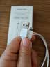 绿联【MFi认证不弹窗】苹果充电线快充数据线USB to Lightning适用iPhone14plus/13/12/11手机 USB充电线-【云朵白】-1米 苹果MFi认证USB-A转Lightni 实拍图