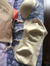 NEIWAI内外橙标云朵气垫杯无尺码文胸内衣女舒适无痕无钢圈胸罩送女友 实拍图