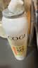 高姿透明防晒喷雾80mlSPF50+PA++++防水防汗户外便携军训必备防晒霜 实拍图