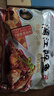 胶缤漓江醉鱼广西桂林特产鱼零食凤尾鱼风干鱼原味醉鱼干鱼块168g*2袋 实拍图