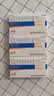 [易克（yike）]双氯芬酸钠缓释胶囊 50mg*24粒 3盒装 实拍图