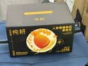 纯耕人参黄精枸杞原浆饮1.2L（40袋）宁夏枸杞肉苁蓉原液男士节日礼品 实拍图